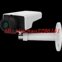 AXIS Axis Camera M1124