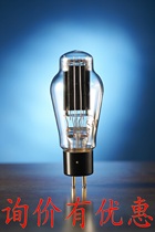 Popular original PSVANE Noble voice WR50 tube original fine matching spot noble
