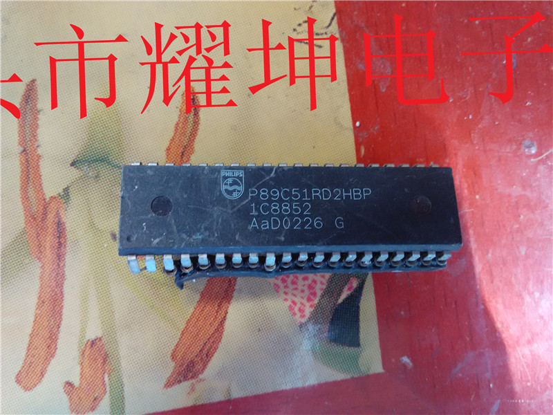 P89C51RD2HBP main in-line DIP series