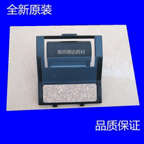 Applicable to the new original Xerox S2010 S2420 S1810 S2220 paper feeder paper pad splitter
