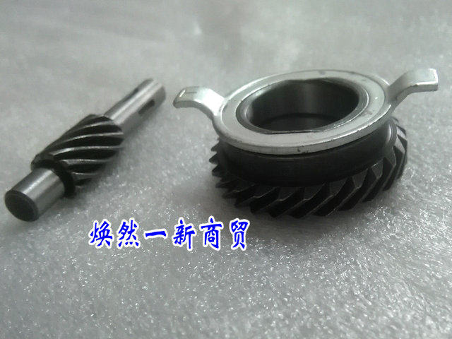 Suitable for New Continent Honda Moto Sharp Arrow Rice Tooth SDH125-46 A B Sharp Arrow Odometer Gear