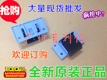 The application of new and original HP1022 3050 3030 3055 1319 3015 pager of the separating pad