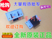 The application of new and original HP1022 3050 3030 3055 1319 3015 pager of the separating pad