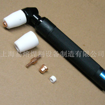 LGK8-40 air plasma cutting gun tip electrode nozzle for wearing parts protection nozzle