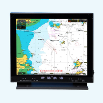 New XINLUO navigation XINLUO-2118C 17 1 inch LCD screen Marine GPS navigator