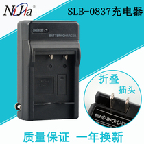 SLB-0837 battery charger applicable Samsung I5 L50 L60 L700 L73 L80 NV3 NV5NV7