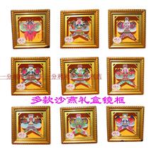 Weifang kite arts and crafts gift box kite frame ornaments Weifang special small gift box kite a variety of