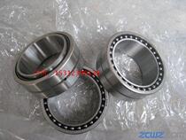 Harbin bearing Combination bearing Needle roller and angular contact ball bearing Needle roller bearing NKIA5904