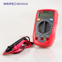 Youlide ULNI-T Digital Display multimeter UT33D Digital universal meter Mini type 