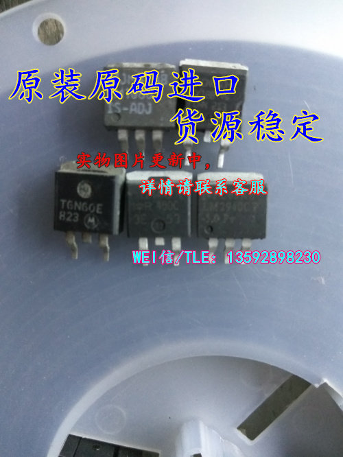 Original import dismantling machine original word 12CN10N IPB12CN10NG TO-263 patch spot measurement.