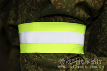 Russias brand new special forces Russian military fans fluorescent recognition reflective arms with magic patch