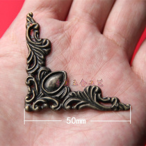 C046 alloy corner piece home decoration hardware patch corner antique corner patch classical plane corner wooden box corner protection