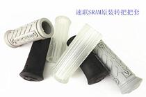 Mountain bike short handle sleeve with transparent black gray handle handle handle handle handle handle handle handle handle handle handle handle handle handle handle handle handle handle handle handle handle handle handle handle handle handle handle handle handle handle handle handle handle handle handle handle handle handle handle handle handle handle handle handle handle handle handle handle handle handle handle handle handle handle handle handle handle handle handle handle handle handle handle handle handle handle handle handle handle handle handle handle handle handle handle handle handle handle handle handle handle handle handle handle handle handle handle handle