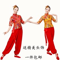 Drum suit 2016 new performance Costume National style adult dance female stage dress Yangko suit modern dance