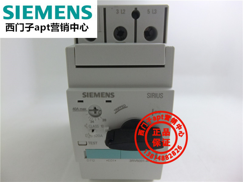 (False one penalty ten) original Siemens motor protection circuit breaker 3RV5031-4FA10 28-40A