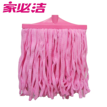 Jiabujie 8 inch wide head deer skin towel cotton material matching PVA rubber cotton mop head 2