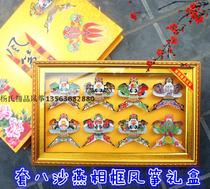 Weifang craft gift sand Yan kite frame to send leaders and foreign friends to transfer Yan