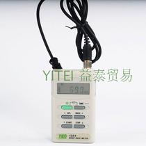 Taiwan Taishi TES-1354 noise dosimeter measuring cumulative noise exposure high precision original
