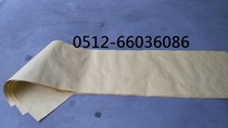 70g large size Kraft paper edge material 20*90cm filled paper shock paper stopper shoe paper cushion paper
