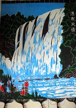 Guizhou batik cloth painting Miao heavy color painting ethnic minority characteristic craft batik wall painting 60 * 78cm
