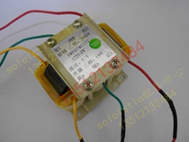 Emerson Libote Machine Room Precision Air Conditioning DME05 07 12 Internal Machine Transformer Power Supply 380V to 19V