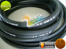 AA BB CC hexagonal belt Hexagonal triangle belt Hexagonal belt VECTORPOWER rubber and plastic hexagonal belt