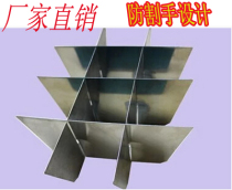 12 grid Kwantung cooking partition 12 grid spicy hot string incense machine accessories Kanto cooking machine