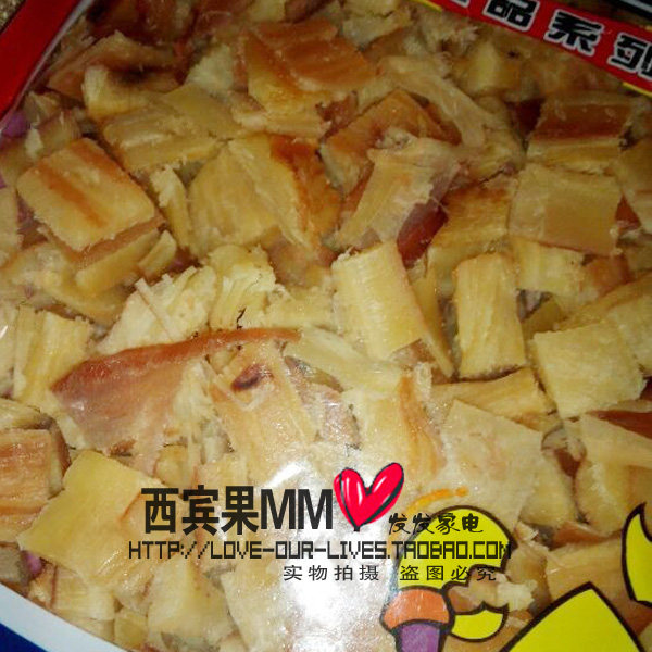 Octopus small pill squid grain cut octopus small pill dehydrated octopus grain commercial volume of 1000g