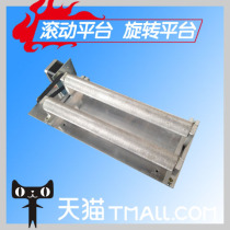 Painting day simple rolling platform engraving cylinder use suitable small laser engraving machine cutting machine