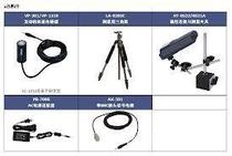 Japan ONO SOKKI ONO AX-501