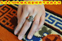 Nepal handmade 925 sterling silver nine-strand vajra ring sterling silver nine-strand vajra pestle comes to work