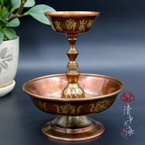Guardian Cup Copper painted Gold Eight auspicious offerings to the God of Wealth Guardian Buddha Nepal handmade Buddhist offering large 14 2