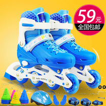 Children skate all-suit wheel sliding shoes boys skate girls dry skates adjustable flashes