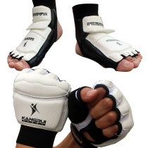 Boxing gloves boxing foot guards half sandbags sandbags foot covers boxing foot covers mens and womens taekwondo protective gear
