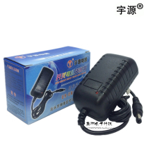 5V2000MA power adapter Supcon fingerprint attendance machine charger H1 K18 K28 X618 X628