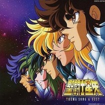 DVD player version (Saint Seiya) Complete and clear 176 episodes of 10 discs (bilingual)