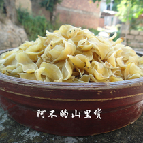 Lily dry farmhouse super-grade non-sulfur edible lily bulk medicinal Lily efficacy Lily dry goods 250g
