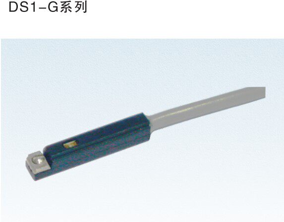 Available in stock original Adek AIRTAC electronic magnetic switch DS1-G DS1-GN DS1-GP