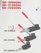 Push-pull Quick Clamp clamp SD30600 30600HL 31200 31200HL32500HLMP CH