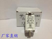 NT00 ntoo RT36 RT16 32A50A 63A 100A125A160A ceramic Fuse Fuse