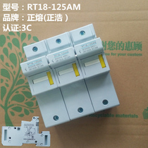 Zhenghao copper RT18-125AM 3P 125A rail fuse base 22*58 R017 base