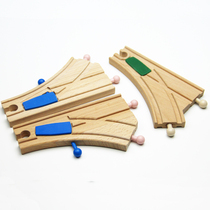 Wooden track lane change cross track compatible wooden rail car train Rice Rabbit Wood boy toy