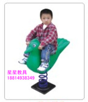 Factory direct kindergarten auxiliary equipment Outdoor children cartoon animal spring rocking horse rocking music Pigeon rocking music