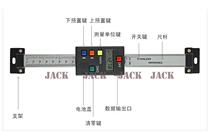 Digital display vertical ruler positioning ruler electronic caliper vertical dual-purpose ruler machine special ruler