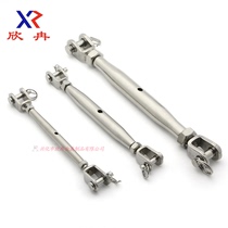 Xinran 304 stainless steel closed flower basket screw Wire rope tensioner Chain tensioner closed body flower orchid M5