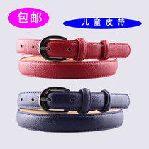 Childrens belt Korean fashion all-match belt belt boys and girls student casual belt youth belt
