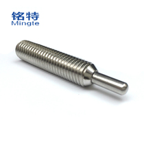Stainless steel stiplet plunger pin head Spring plunger meter standard plunger OSG4 M5 ball screw