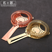 Name Stainless steel ice filter filter Stainless steel filter Funnel filter Mixing tool Ice filter