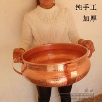 Copper pot pure copper pot big copper pot restaurant with pure handmade potato braised rice with copper pot fried potato pot