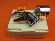 AH15D * 30 AH15DX30 opening adjustable torque wrench head TOHNICHI
